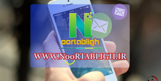 noor-tabligh